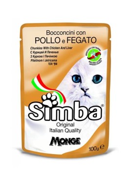 Simba Chunkies With Chicken And Liver For Cat Food 100 Gm (Pack-6)